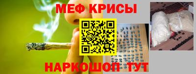 не бодяженный Кунгур