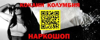 первитин Кулебаки