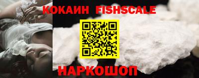 jwh Ликино-Дулёво