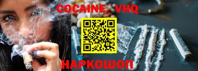 не бодяженный Кунгур