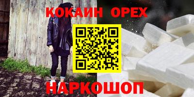 jwh Ликино-Дулёво