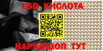 первитин Кулебаки