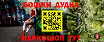 ГАЛЛЮЦИНОГЕННЫЕ ГРИБЫ Кумертау