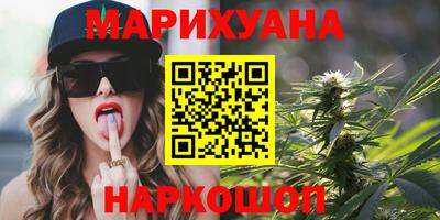 первитин Кулебаки