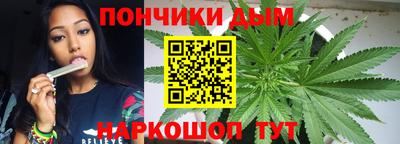jwh Ликино-Дулёво
