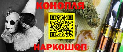 первитин Кулебаки