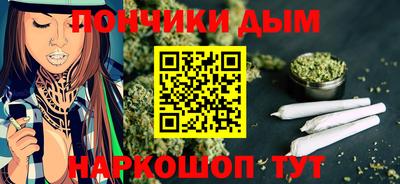 ГАЛЛЮЦИНОГЕННЫЕ ГРИБЫ Кумертау