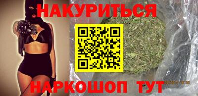 первитин Кулебаки