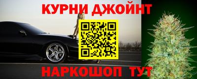 ГАЛЛЮЦИНОГЕННЫЕ ГРИБЫ Кумертау