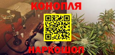 ГАЛЛЮЦИНОГЕННЫЕ ГРИБЫ Кумертау
