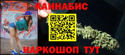 ГАЛЛЮЦИНОГЕННЫЕ ГРИБЫ Кумертау