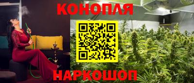 экстази Ливны