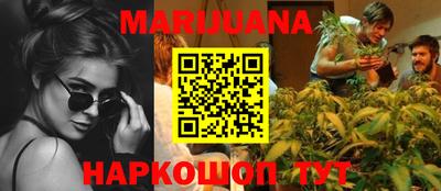первитин Кулебаки