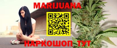 экстази Ливны
