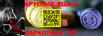 не бодяженный Кунгур