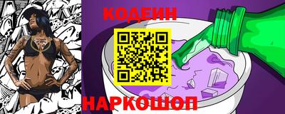 не бодяженный Кунгур