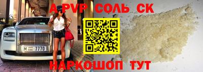 не бодяженный Кунгур