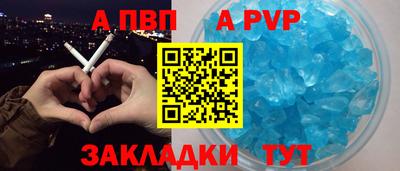 не бодяженный Кунгур