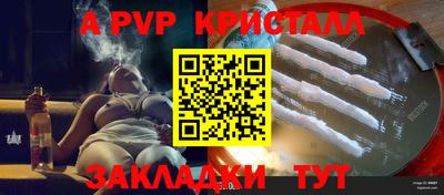 не бодяженный Кунгур