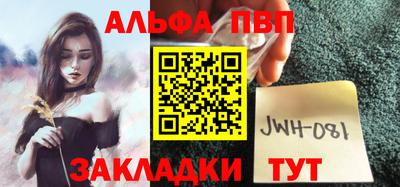 не бодяженный Кунгур