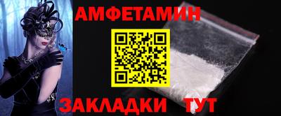 не бодяженный Кунгур