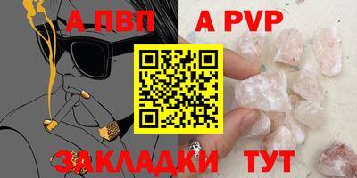 не бодяженный Кунгур
