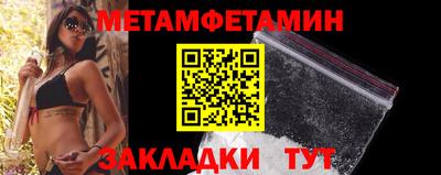 ГАЛЛЮЦИНОГЕННЫЕ ГРИБЫ Кумертау