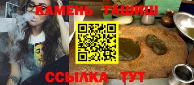 МДМА Лесосибирск
