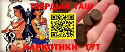 первитин Кулебаки