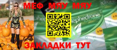jwh Ликино-Дулёво