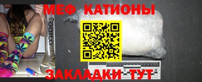 не бодяженный Кунгур