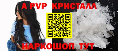 ГАЛЛЮЦИНОГЕННЫЕ ГРИБЫ Кумертау